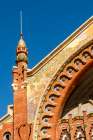 Details of the Mercat de Colon (Columbus Market), Valencia, Spain. Art Print